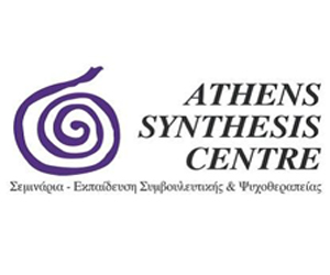 Athens Synthesis Centre