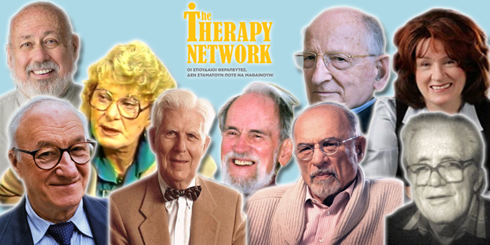 λογότυπο therapy network με ψυχοθεραπευτές