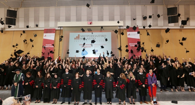 Graduation Thessaloniki