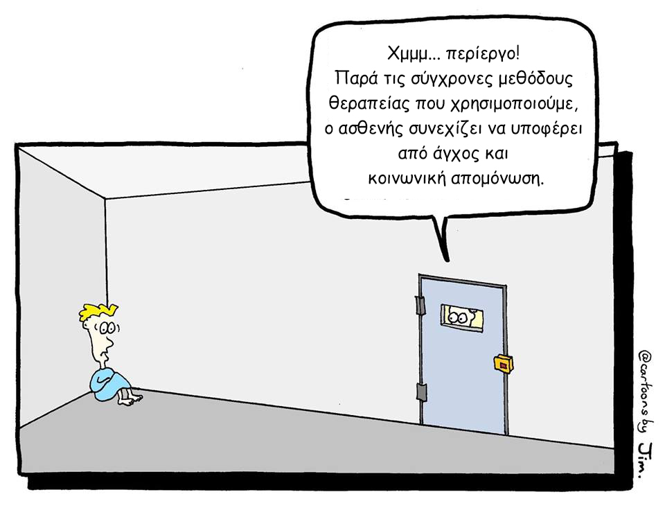 cartoon4 