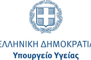 Κλιμάκια ψυχολόγων και κοινωνικών λειτουργών μεταβαίνουν σε Χαλκίδα και Αιδηψό για την ψυχοκοινωνική υποστήριξη των πληγέντων από τις πυρκαγιές