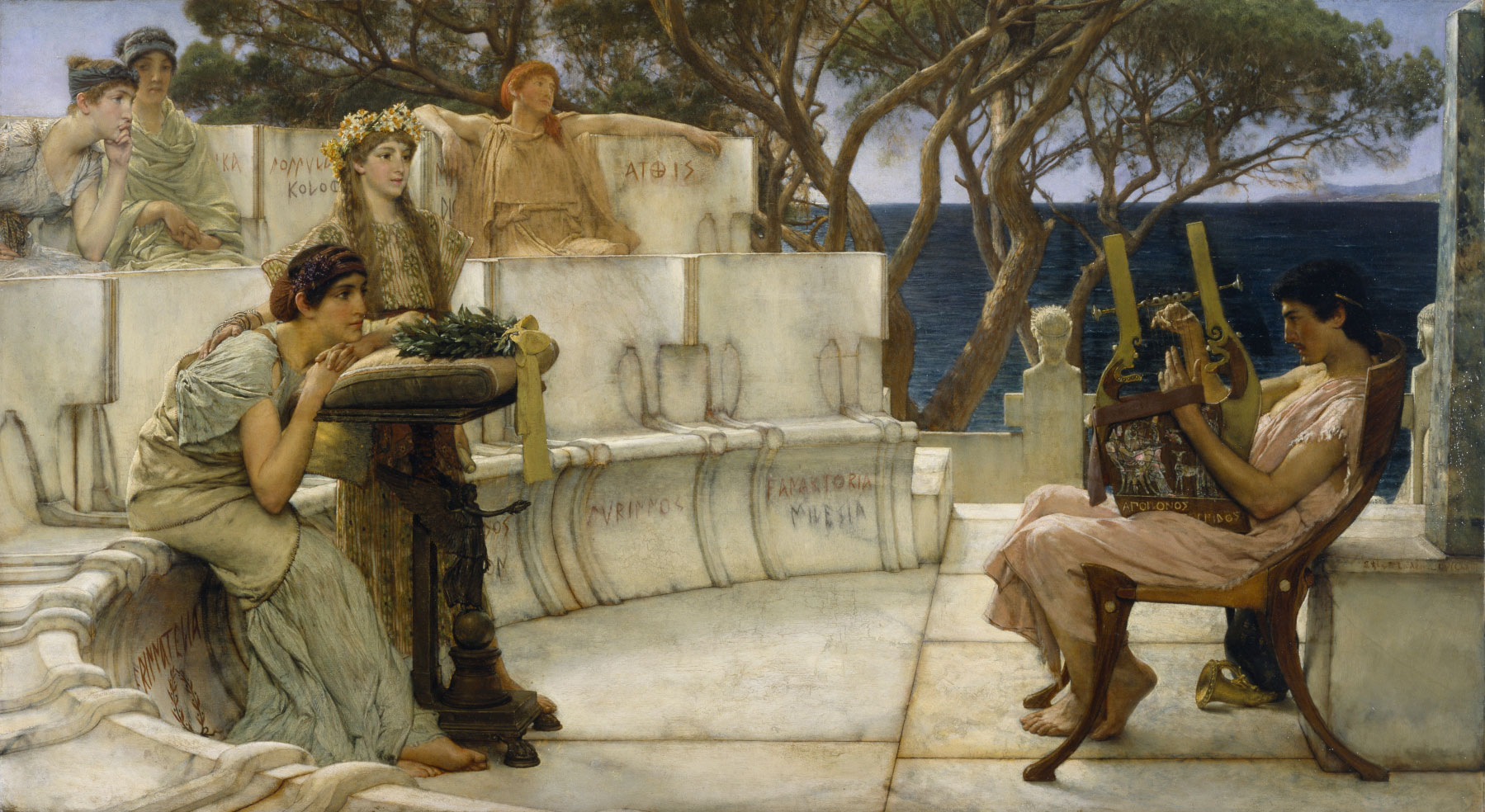 αρχαίος Έλληνας παίζει άρπα και γυναίκες σε μικρό θέατρο να παρακολουθούν