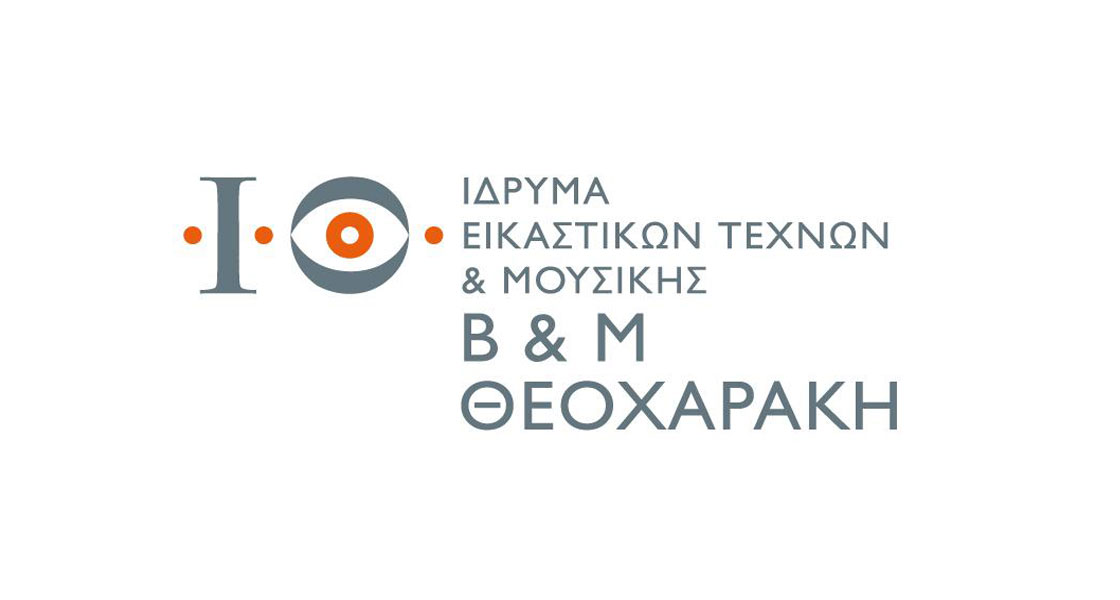 Ίδρυμα Θεοχαράκη λογότυπο