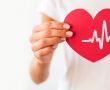14 Φεβρουαρίου - Παγκόσμια Ημέρα για τις Συγγενείς Καρδιοπάθειες 