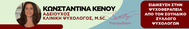 banner-desk